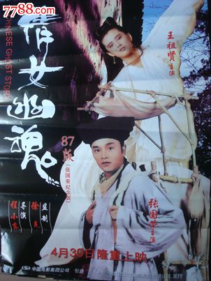 明作大学degree certificate